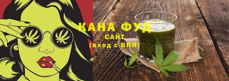 Cannafood конопля  где найти   Маркс 